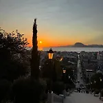 Odeio Uptown Urban * Pátra